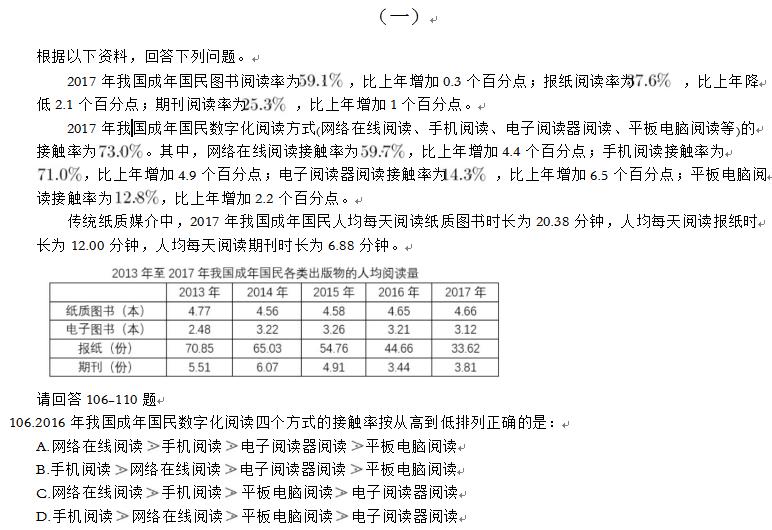 微信截图_20190425162548.jpg